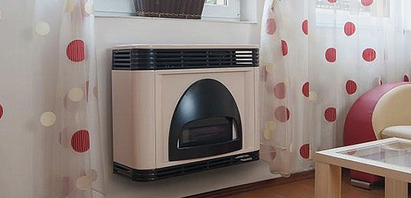 Mi az a parapetes konvektor, hogy működik és miként hasznosulhat?